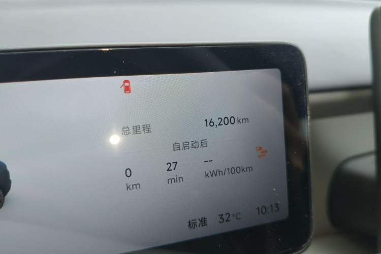 Used Leapmotor B01 2025 650 LiDAR Edition Odometer Close Up
