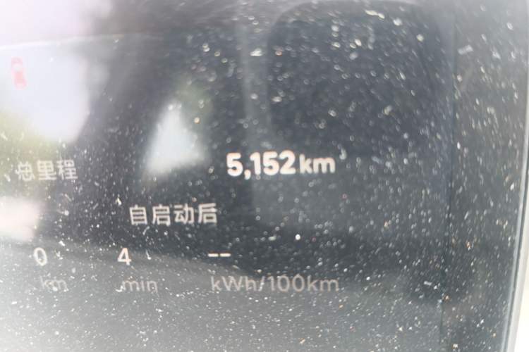 Used Leapmotor B01 2025 550 LiDAR Edition Odometer Close Up