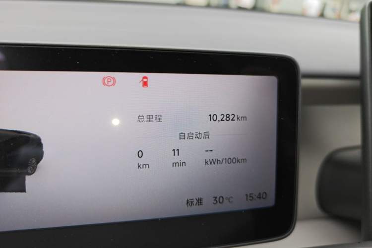 Used Leapmotor B01 2025 550 LiDAR Edition Odometer Close Up