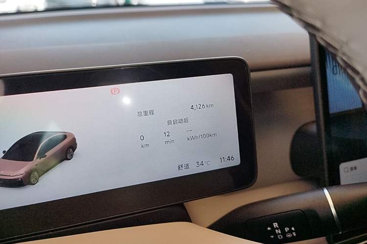 Used Leapmotor B01 2025 550 LiDAR Edition Odometer Close Up