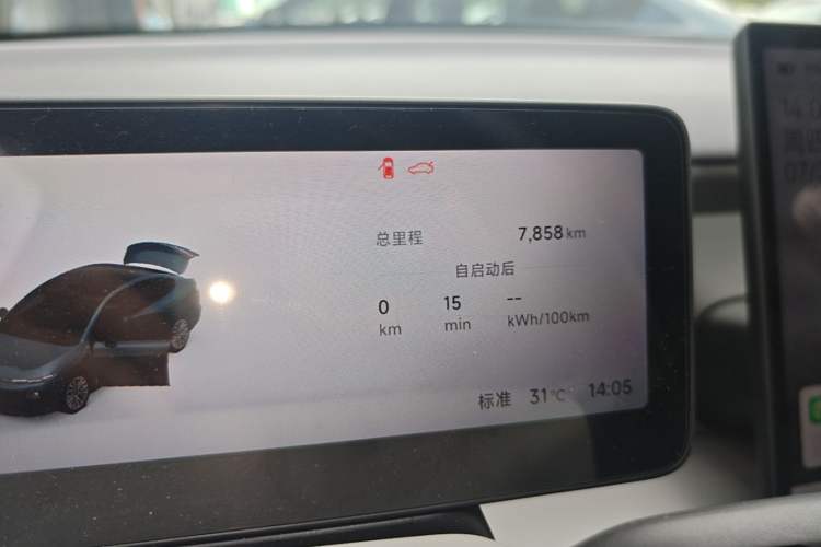 Used Leapmotor B01 2025 550 LiDAR Edition Odometer Close Up