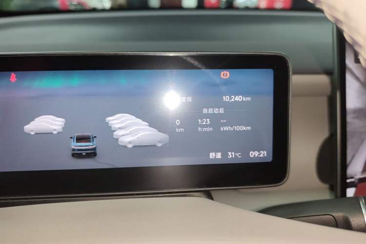 Used Leapmotor B01 2025 550 LiDAR Edition Odometer Close Up