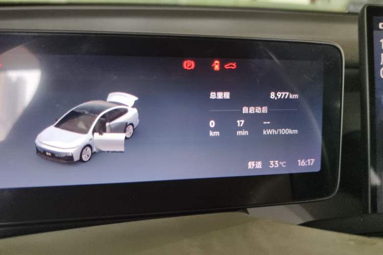 Used Leapmotor B01 2025 550 LiDAR Edition Odometer Close Up