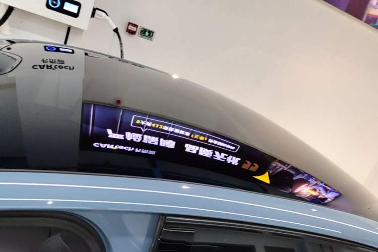 Used Leapmotor B01 2025 550 LiDAR Edition Roof