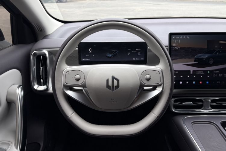 Used Leapmotor B01 2025 550 LiDAR Edition Steering Wheel