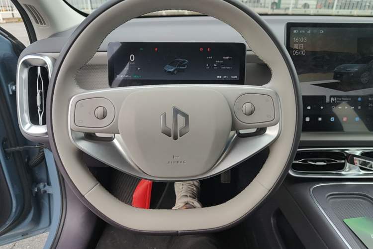 Used Leapmotor B01 2025 550 LiDAR Edition Steering Wheel