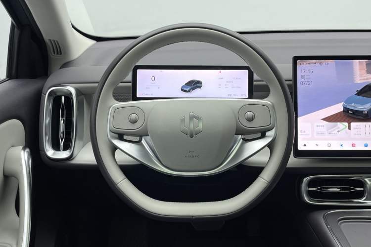 Used Leapmotor B01 2025 550 LiDAR Edition Steering Wheel