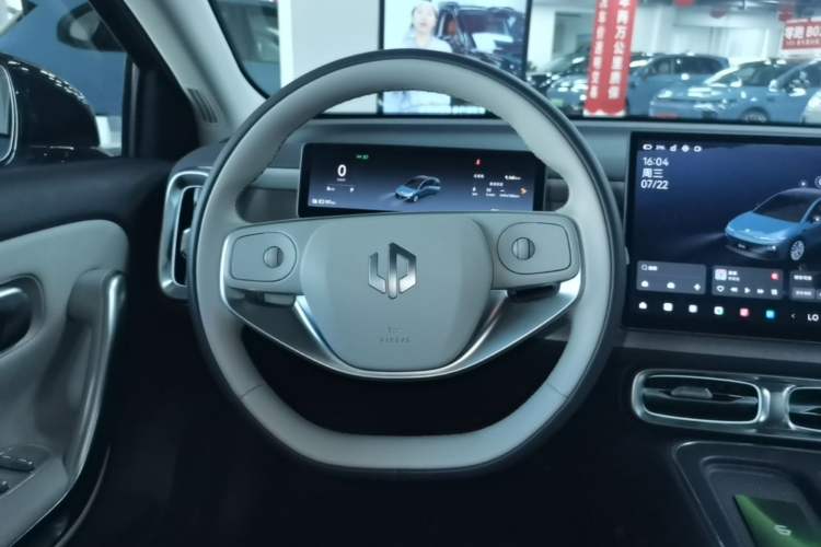 Used Leapmotor B01 2025 550 LiDAR Edition Steering Wheel