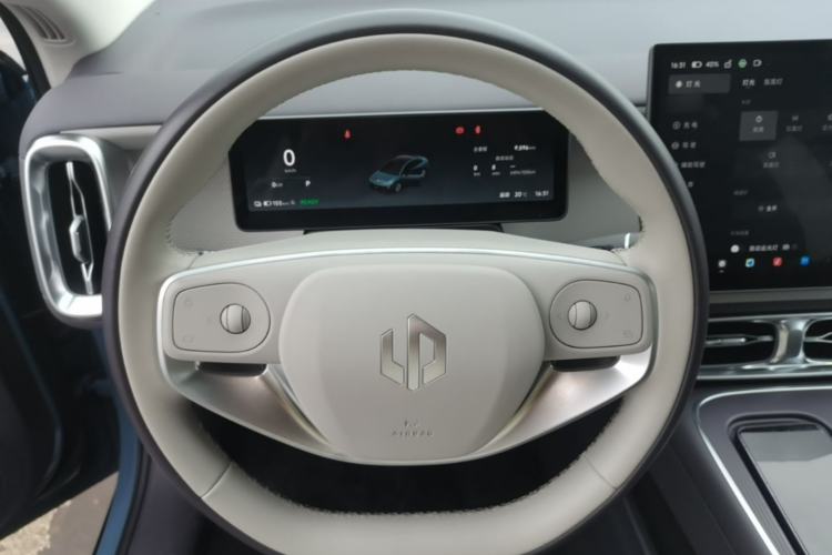 Used Leapmotor B01 2025 550 LiDAR Edition Steering Wheel