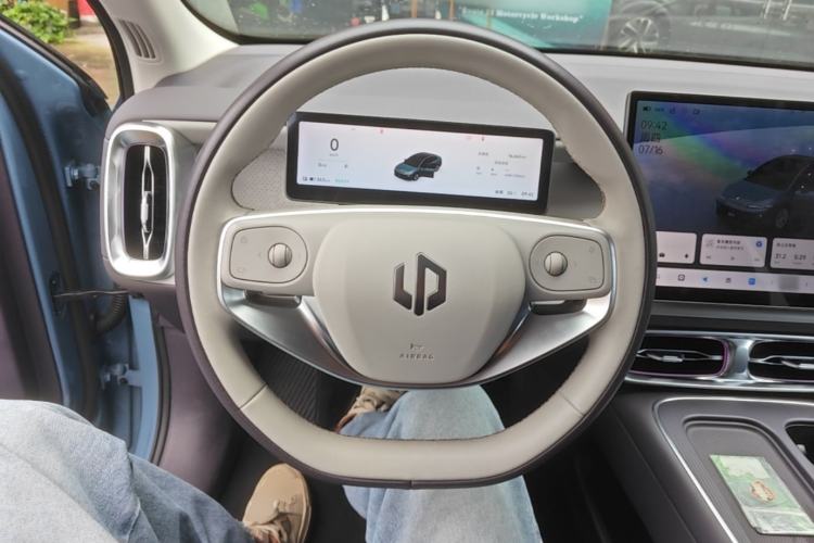 Used Leapmotor B01 2025 550 LiDAR Edition Steering Wheel