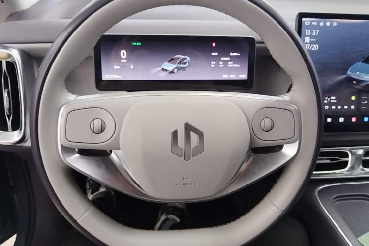 Used Leapmotor B01 2025 550 LiDAR Edition Steering Wheel