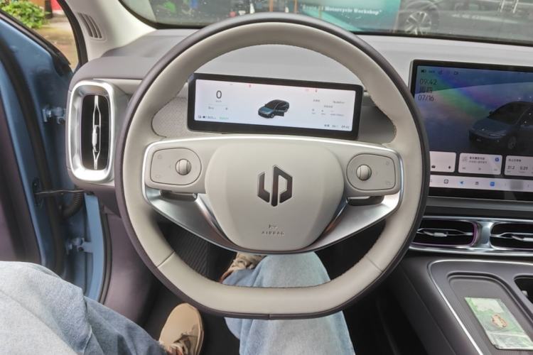 Used Leapmotor B01 2025 550 LiDAR Edition Steering Wheel
