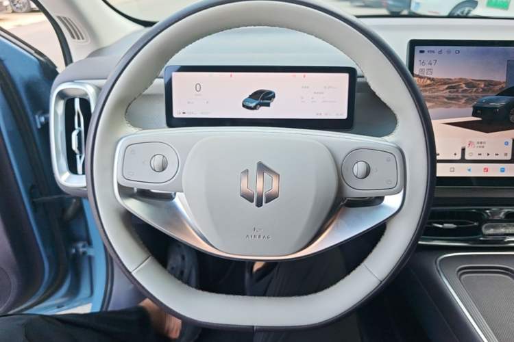 Used Leapmotor B01 2025 550 LiDAR Edition Steering Wheel