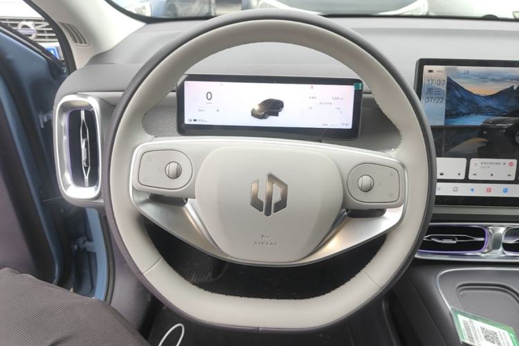 Used Leapmotor B01 2025 550 LiDAR Edition Steering Wheel