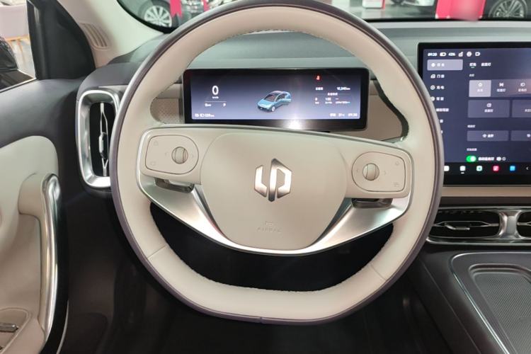 Used Leapmotor B01 2025 550 LiDAR Edition Steering Wheel