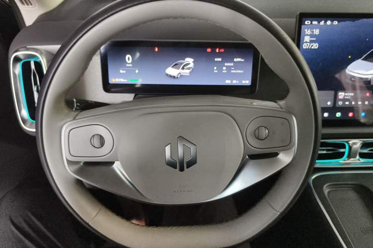 Used Leapmotor B01 2025 550 LiDAR Edition Steering Wheel