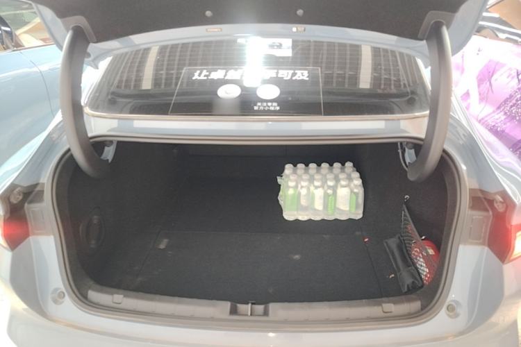 Used Leapmotor B01 2025 550 LiDAR Edition Trunk