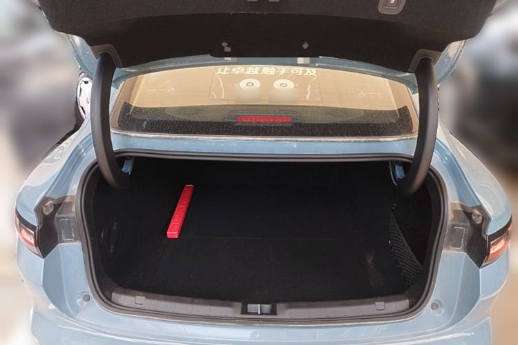 Used Leapmotor B01 2025 550 LiDAR Edition Trunk