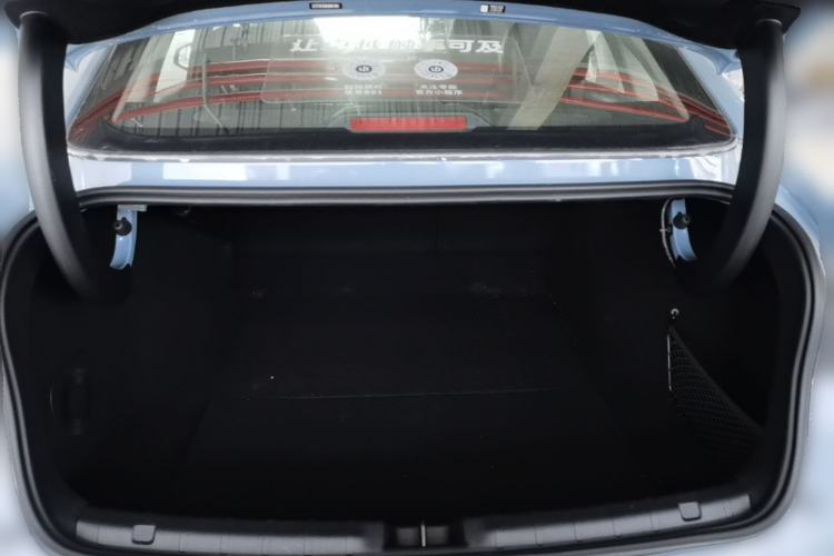 Used Leapmotor B01 2025 550 LiDAR Edition Trunk