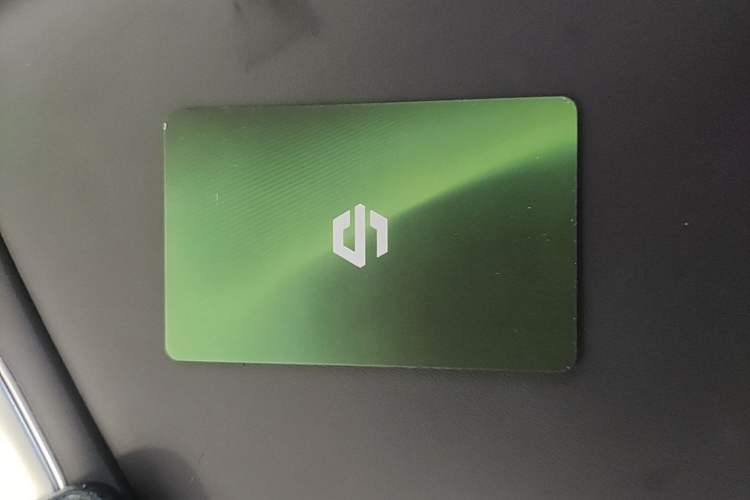 Used Leapmotor B01 2025 550 LiDAR Edition Vehicle Key
