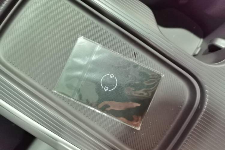 Used Leapmotor B01 2025 550 LiDAR Edition Vehicle Key
