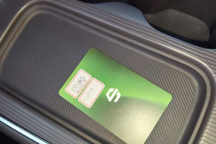 Used Leapmotor B01 2025 550 LiDAR Edition Vehicle Key