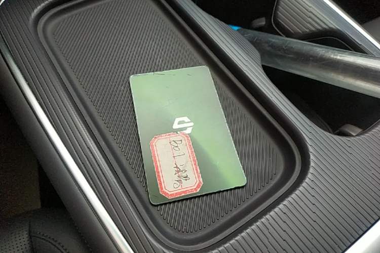 Used Leapmotor B01 2025 550 LiDAR Edition Vehicle Key