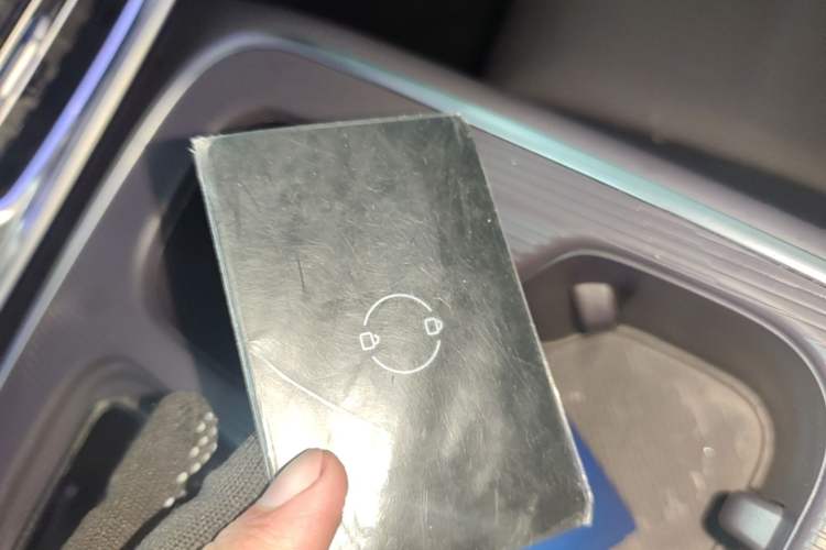 Used Leapmotor B01 2025 550 LiDAR Edition Vehicle Key
