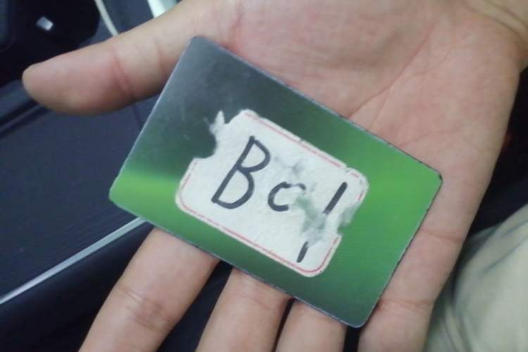 Used Leapmotor B01 2025 550 LiDAR Edition Vehicle Key