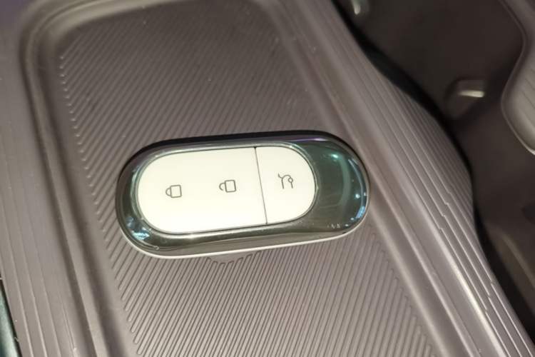 Used Leapmotor B01 2025 550 LiDAR Edition Vehicle Key