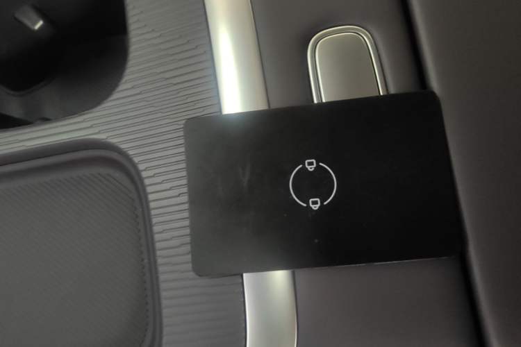 Used Leapmotor B01 2025 550 LiDAR Edition Vehicle Key