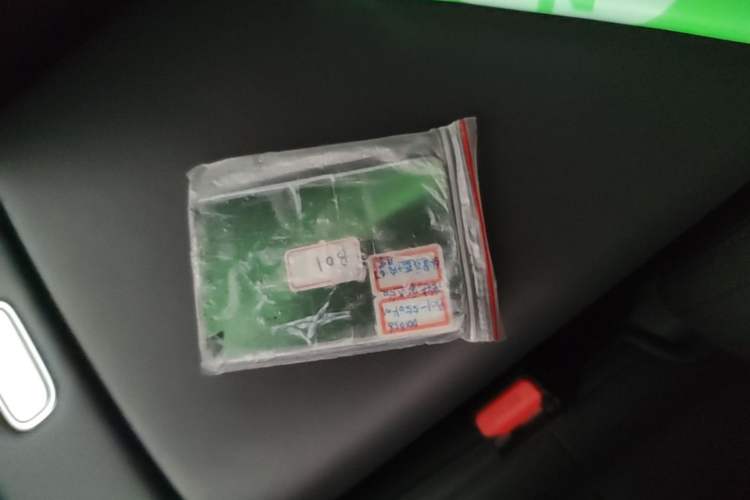 Used Leapmotor B01 2025 550 LiDAR Edition Vehicle Key