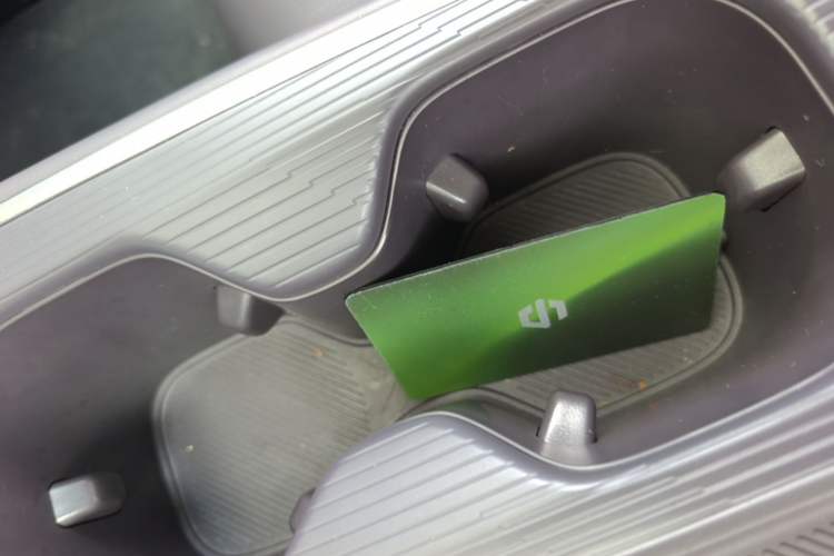 Used Leapmotor B01 2025 550 LiDAR Edition Vehicle Key