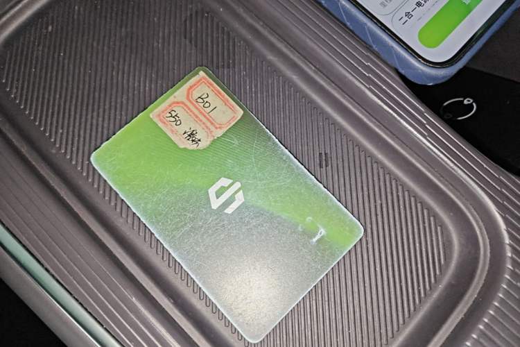 Used Leapmotor B01 2025 550 LiDAR Edition Vehicle Key
