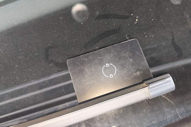 Used Leapmotor B01 2025 550 LiDAR Edition Vehicle Key