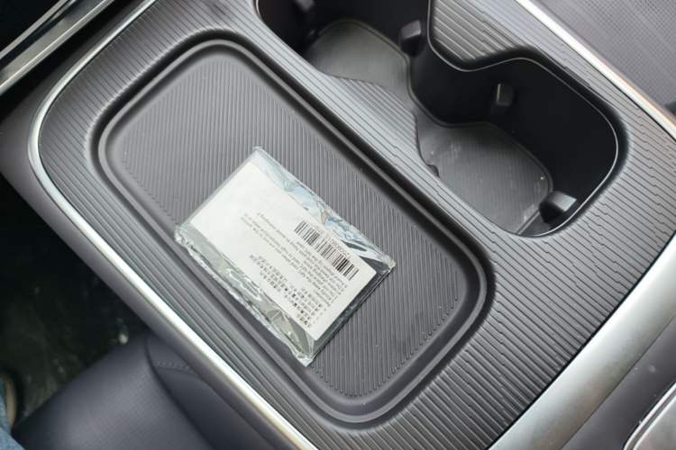 Used Leapmotor B01 2025 550 LiDAR Edition Vehicle Key