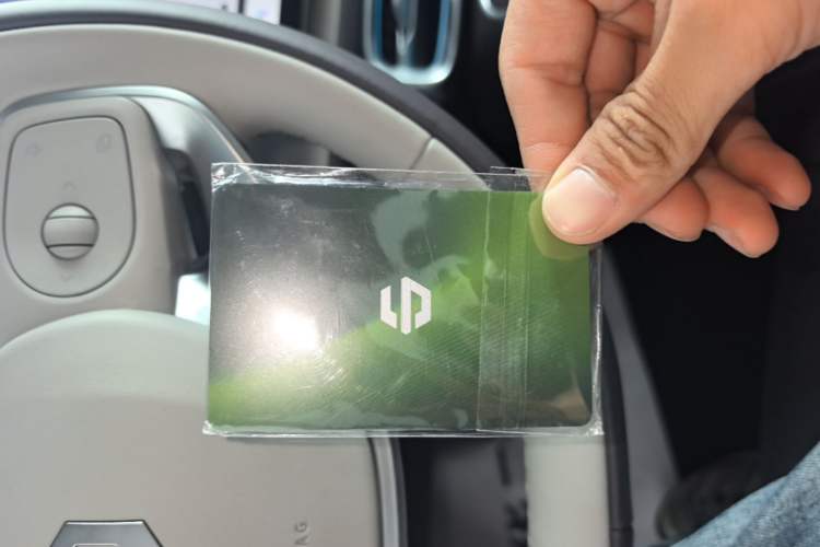 Used Leapmotor B01 2025 550 LiDAR Edition Vehicle Key