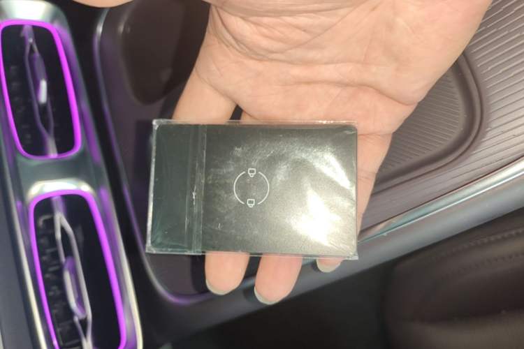 Used Leapmotor B01 2025 550 LiDAR Edition Vehicle Key
