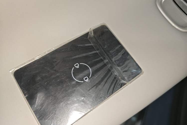 Used Leapmotor B01 2025 550 LiDAR Edition Vehicle Key