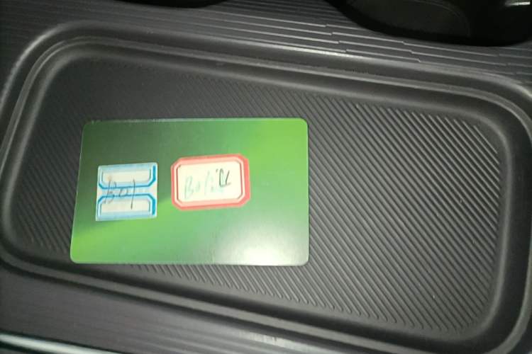 Used Leapmotor B01 2025 550 LiDAR Edition Vehicle Key