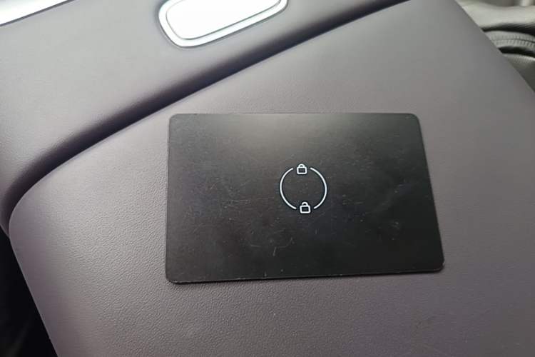 Used Leapmotor B01 2025 550 LiDAR Edition Vehicle Key