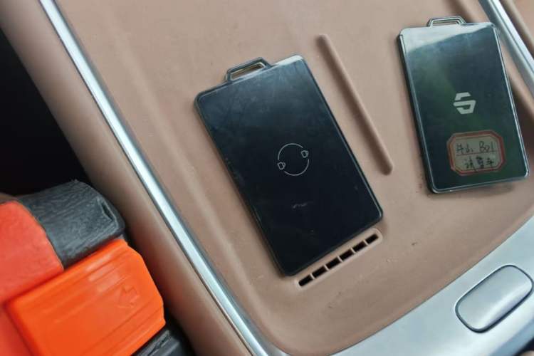 Used Leapmotor B01 2025 550 LiDAR Edition Vehicle Key