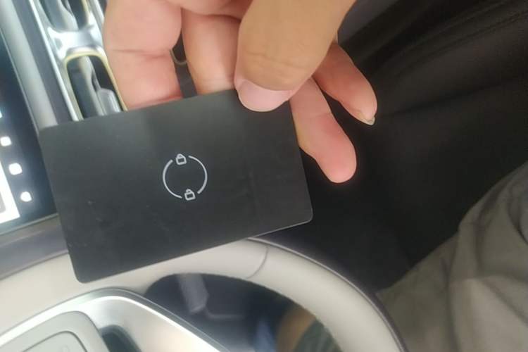 Used Leapmotor B01 2025 550 LiDAR Edition Vehicle Key