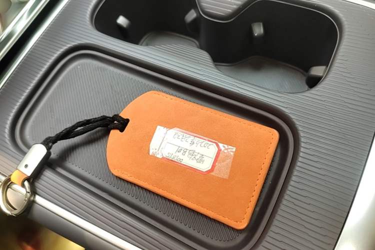 Used Leapmotor B01 2025 550 LiDAR Edition Vehicle Key