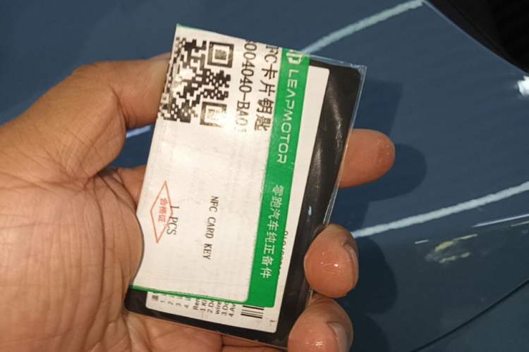 Used Leapmotor B01 2025 550 LiDAR Edition Vehicle Key