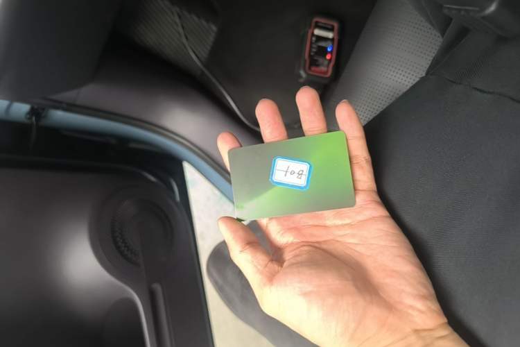 Used Leapmotor B01 2025 550 LiDAR Edition Vehicle Key