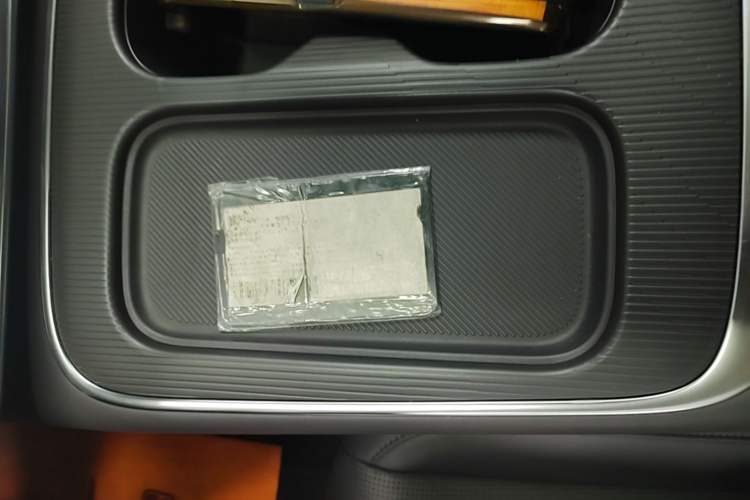 Used Leapmotor B01 2025 550 LiDAR Edition Vehicle Key