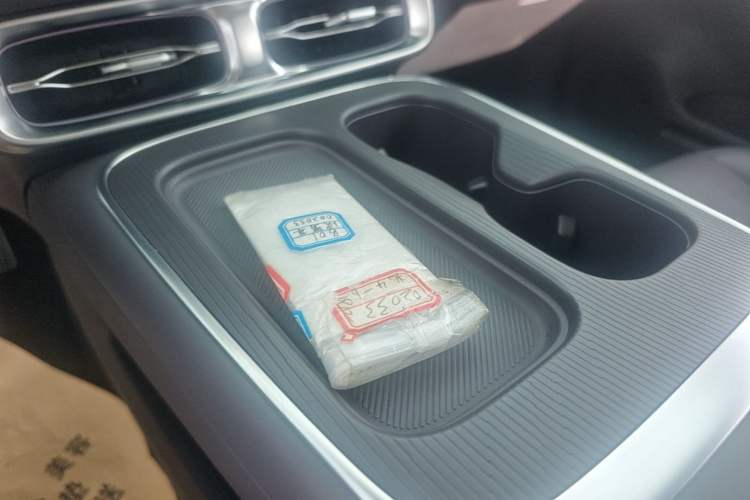 Used Leapmotor B01 2025 550 LiDAR Edition Vehicle Key
