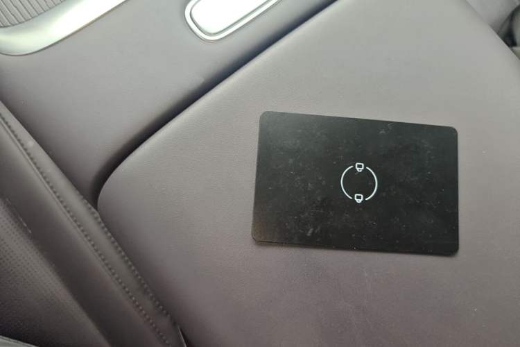 Used Leapmotor B01 2025 550 LiDAR Edition Vehicle Key