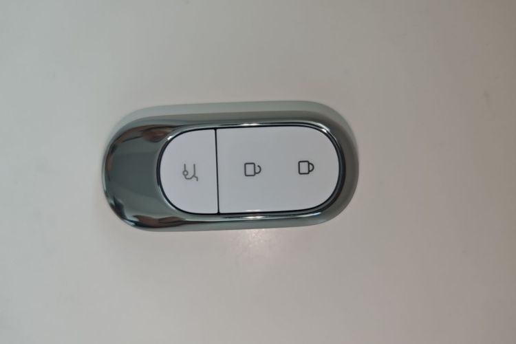Used Leapmotor B01 2025 550 LiDAR Edition Vehicle Key